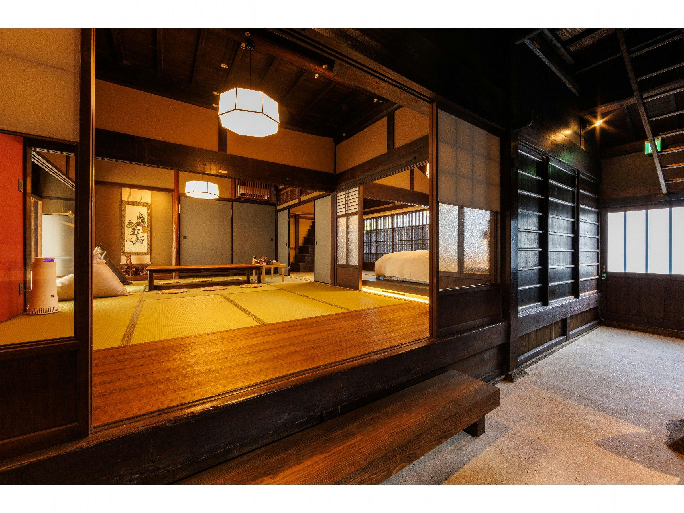 Akane: Ruang Tamu dan Ruang Hidup