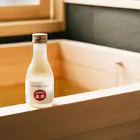 木佐家_風呂_入浴酒