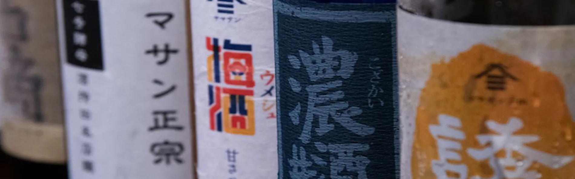 RITA 出雲平田