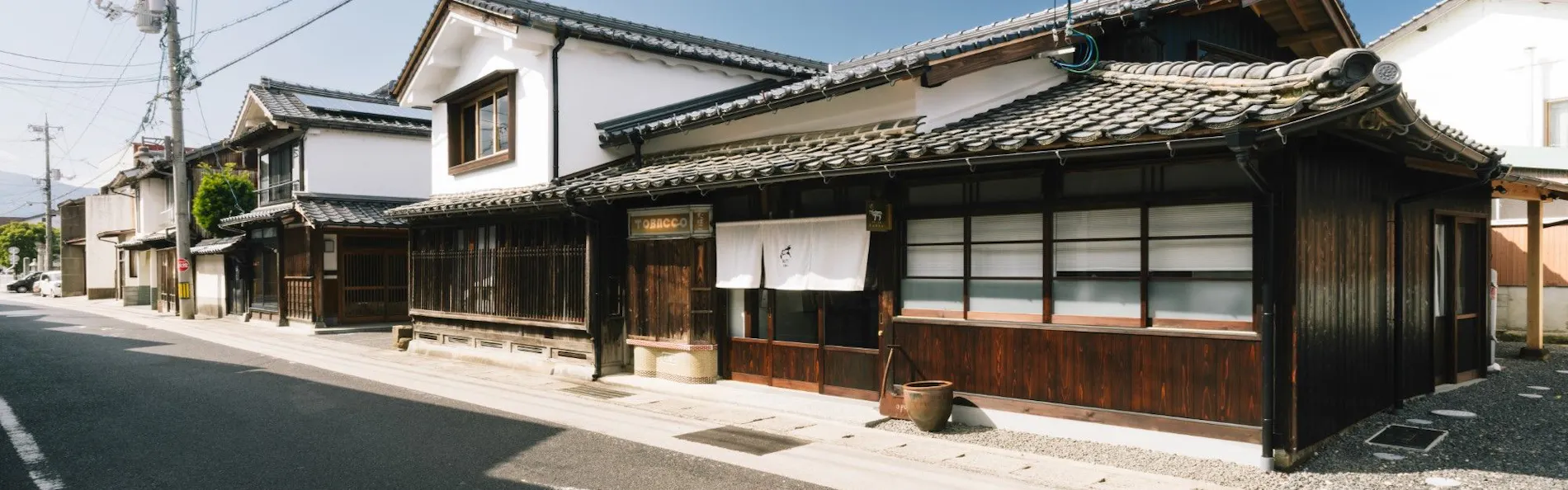 RITA 出雲平田