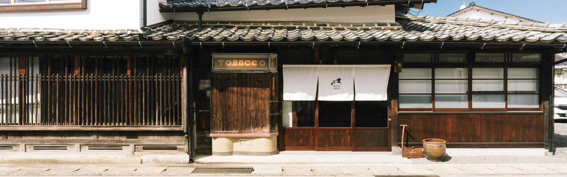 RITA 出雲平田