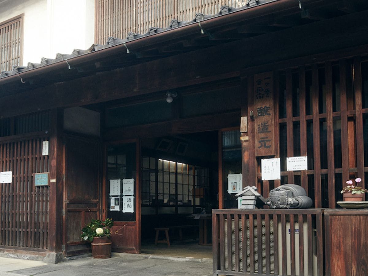 RITA 出雲平田