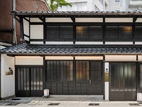 竪町かなた 〈一棟貸し町家〉