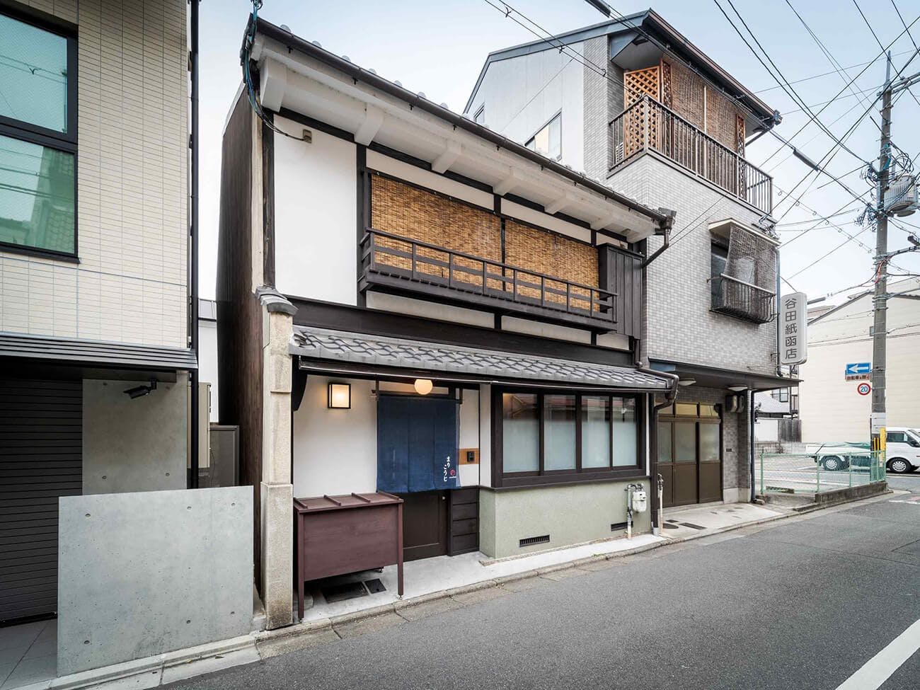 まりこうじ 〈一棟貸し町家〉