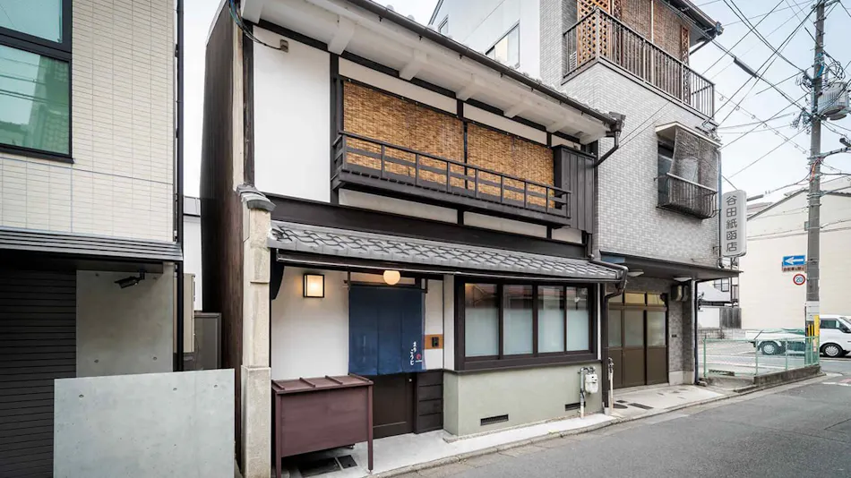 Marikoji <Whole Townhouse Rental>