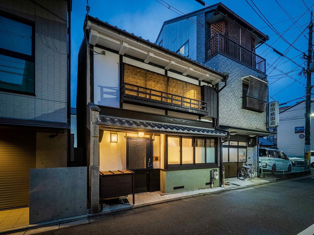 ที่พักส่วนตัวอย่างสมบูรณ์ในบ้านเมืองที่ปรับปรุงใหม่