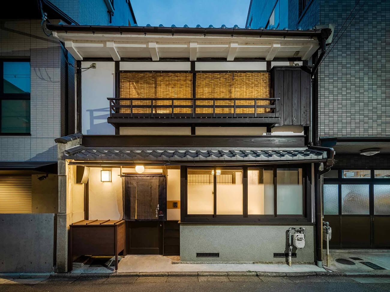 まりこうじ 〈一棟貸し町家〉