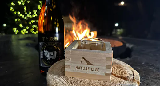 【日本酒体験】オリジナル刻印枡プレゼント 酒どころ日本一の銘酒を味わう「神戸灘五郷日本酒ペアリング」