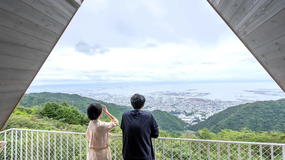 Nature Live Rokko