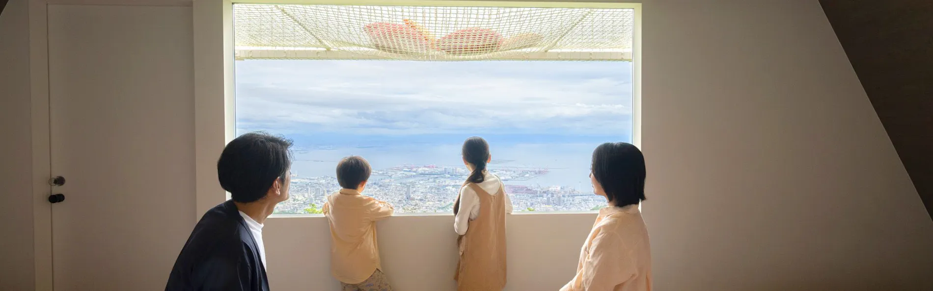 ネイチャーライブ六甲