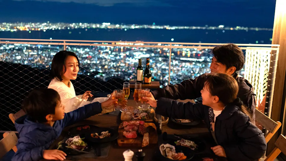 Nature Live Rokko