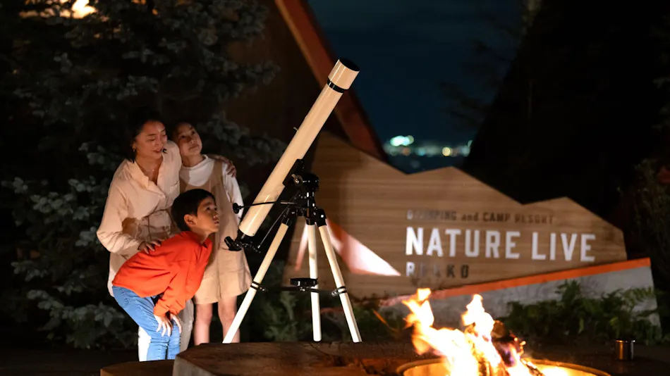 Nature Live Rokko