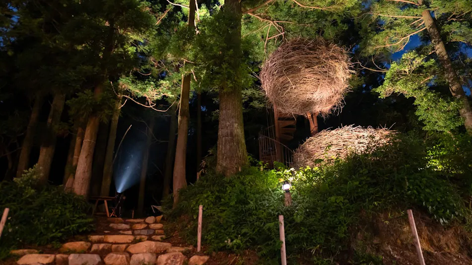 Nature Live Rokko