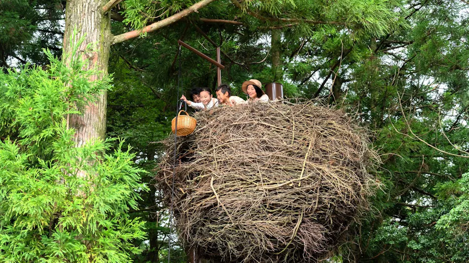 Nature Live Rokko