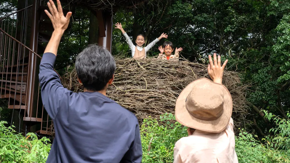 Nature Live Rokko