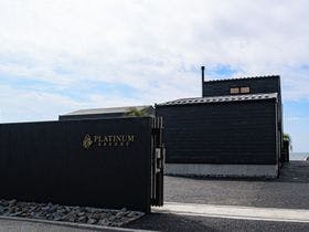 ＰＬＡＴＩＮＵＭ　ＲＥＳＯＲＴ