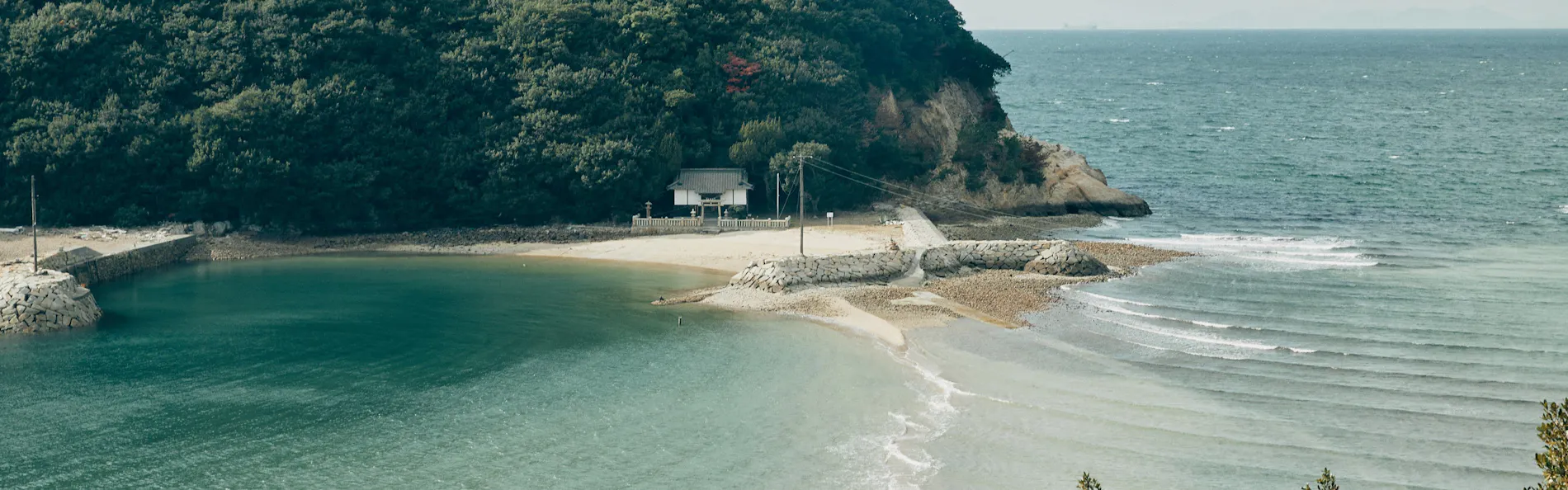 URASHIMA VILLAGE