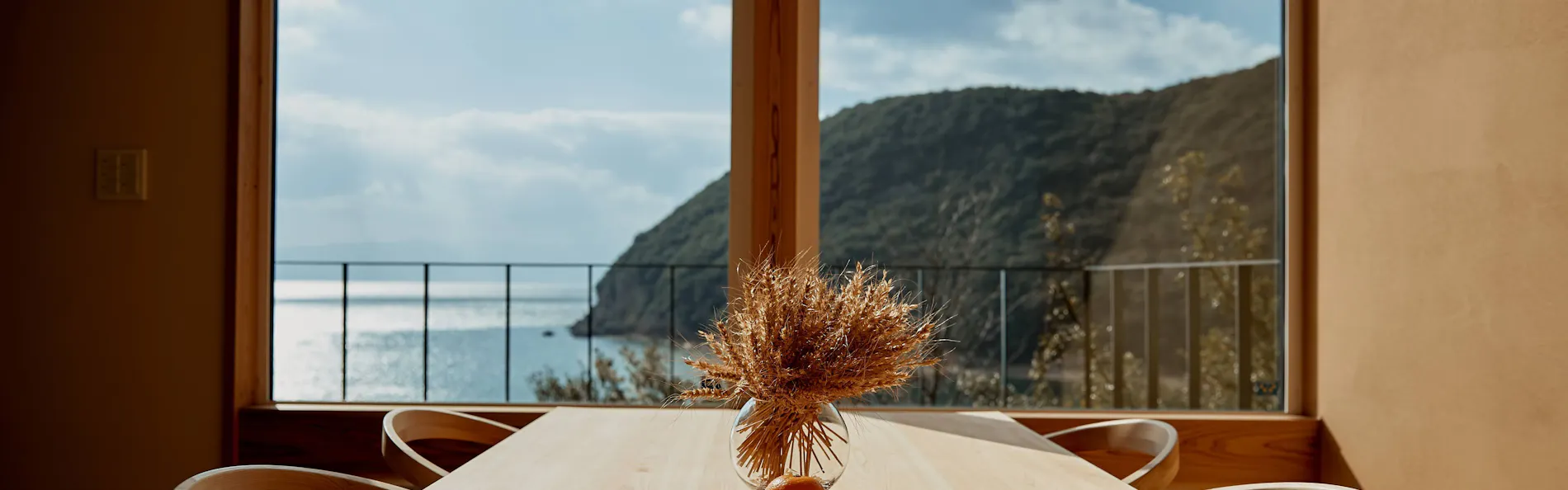 URASHIMA VILLAGE