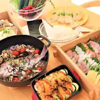 ชุดสไตล์ญี่ปุ่น