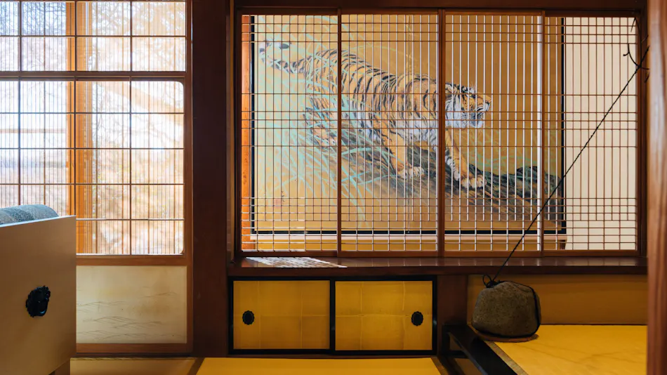 Suite Villa Curation Atami Suto Suien
