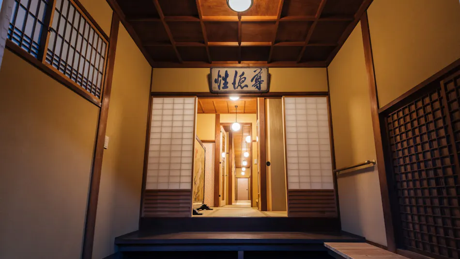 Suite Villa Curation Atami Suto Suien