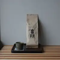 丹波徳寿苑の番茶