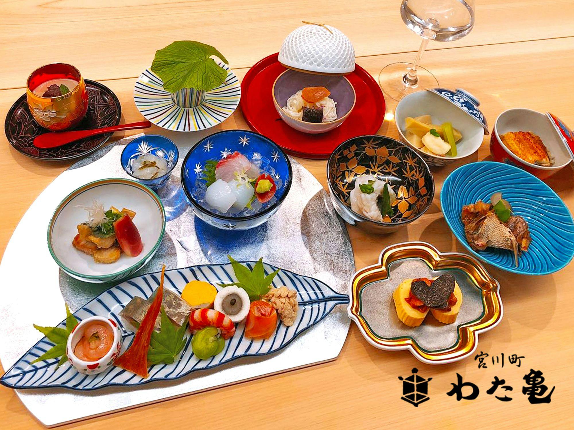 老舗京料理店「宮川町 わた亀」の夕食