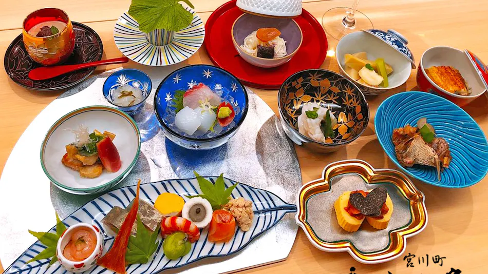 Rinn Kyoto Miyagawasuji Hitotose Aki