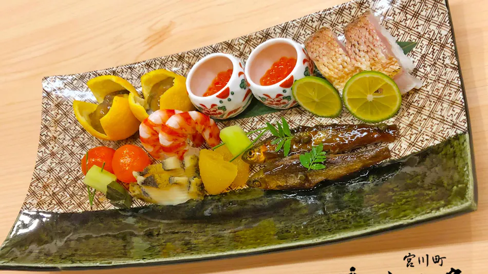 Rinn Kyoto Miyagawasuji Hitotose Aki
