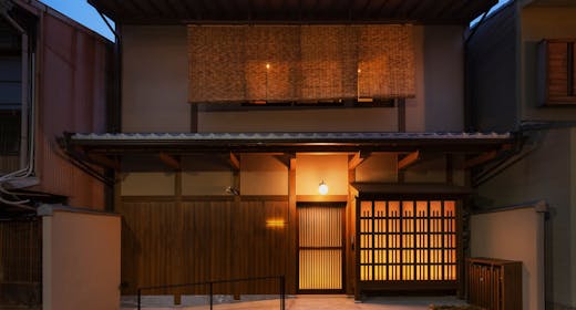 鈴 京都宮川筋 hitotose 穐 -Aki-