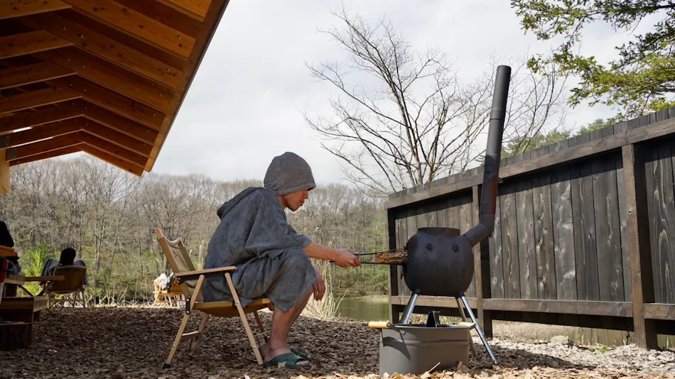 Earthboat Village Kurohime