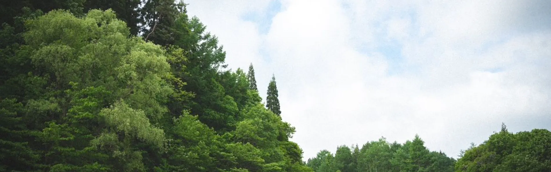 Earthboat Kurohime