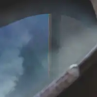 信楽焼バスタブ