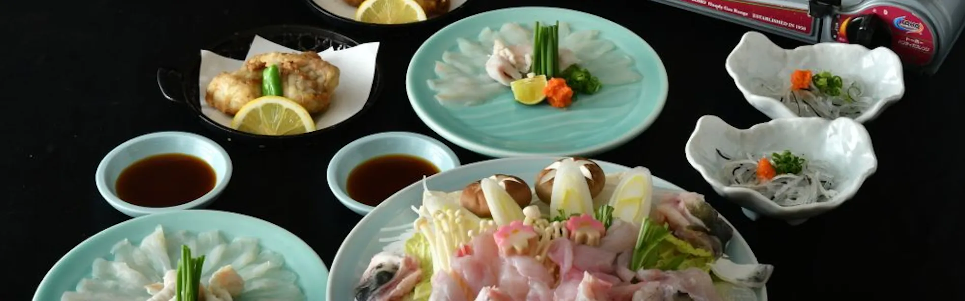 cometa伊勢志摩