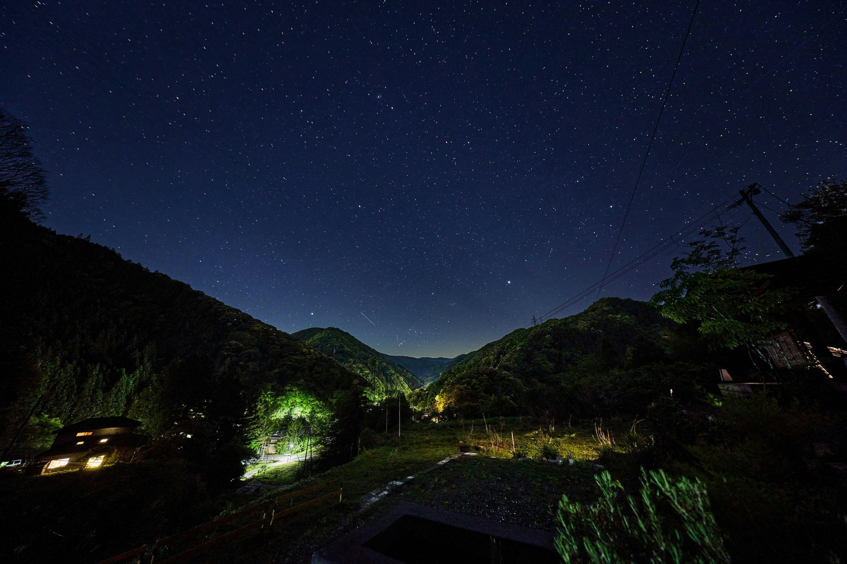 B&B ITADAKI