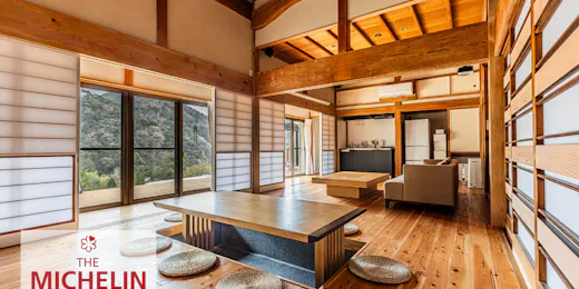 B&B ITADAKI
