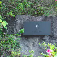 2024年OPEN
AMAO VILLA 城ヶ崎(Shirogasaki)