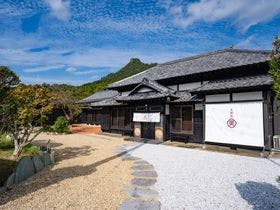 天神郷 昊 -Sora-&nbsp;施設全景