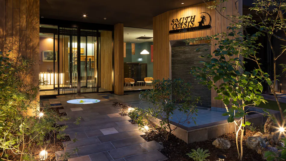Smith Oasis