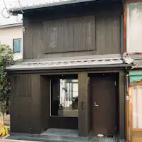 フルリノベーションした築100年の京町家
