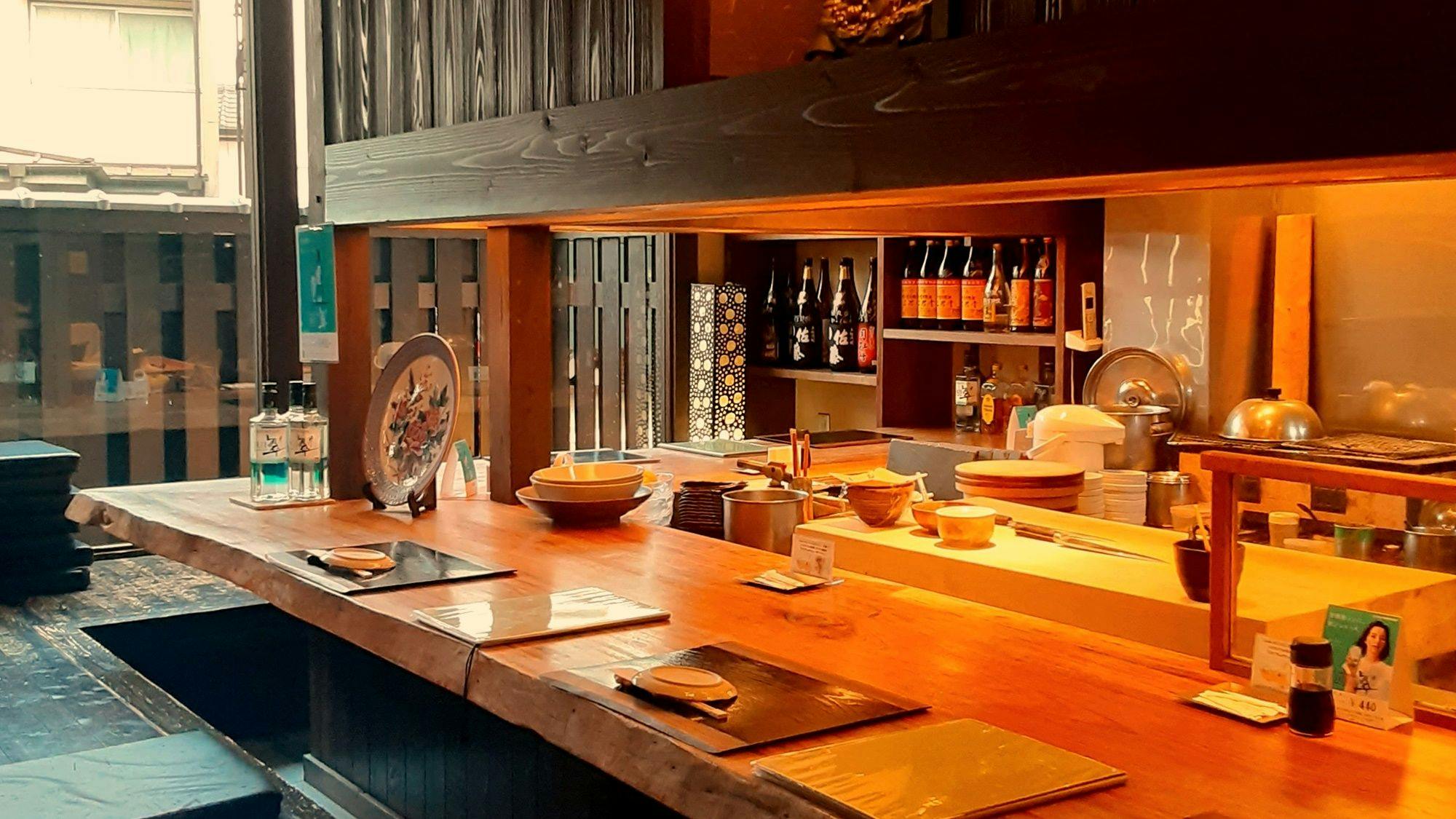 【寿司居酒屋小鉄】