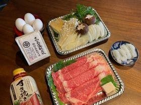 ヤマウラステイ信州八ヶ岳　渋道