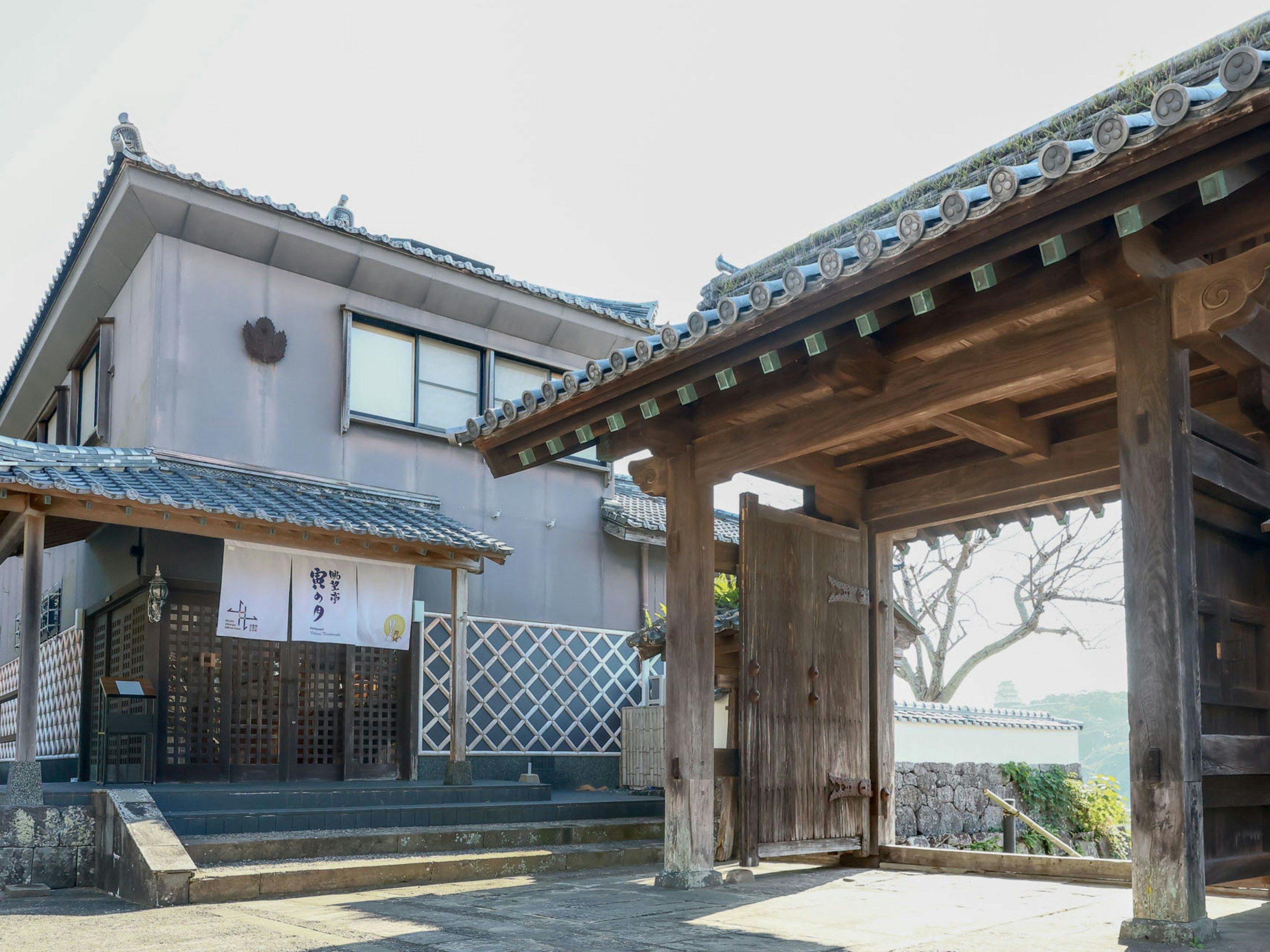 The 曜 Terrace