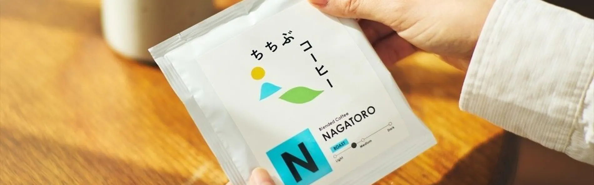 kieto 秩父