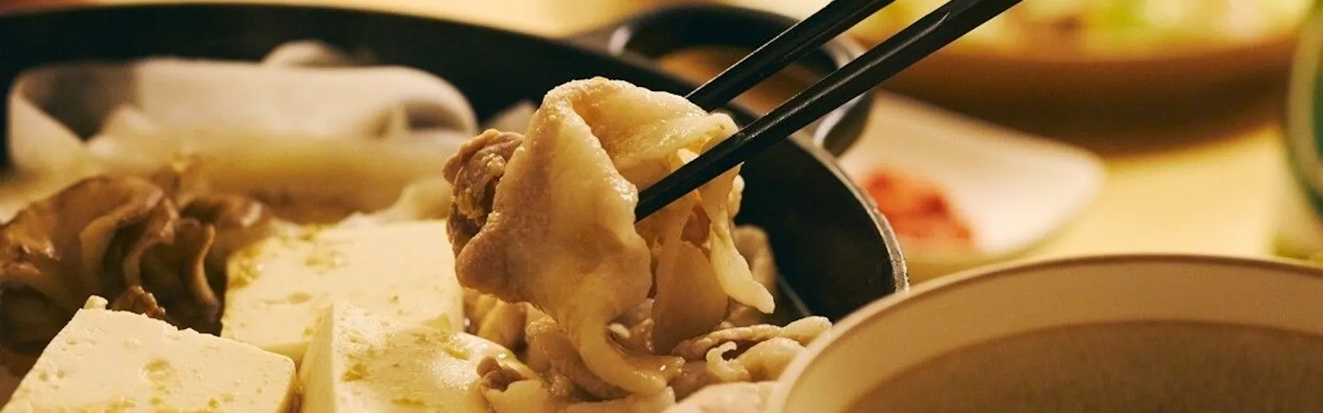 kieto 秩父
