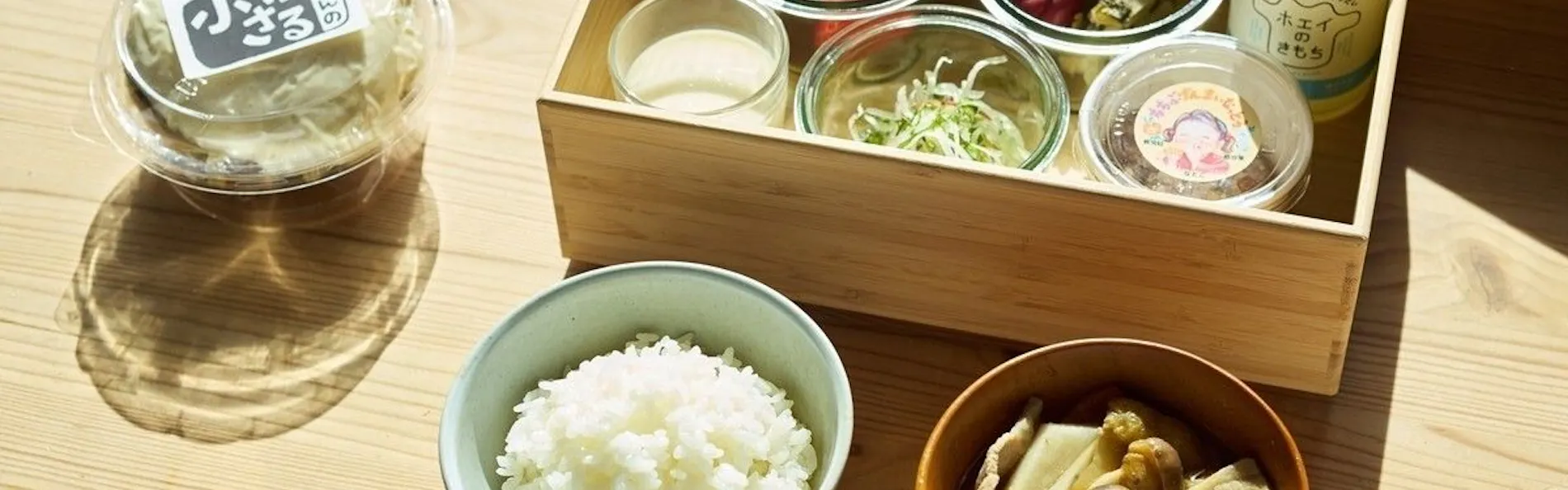 kieto 秩父