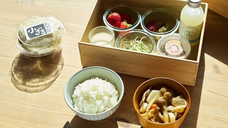 Kieto Chichibu