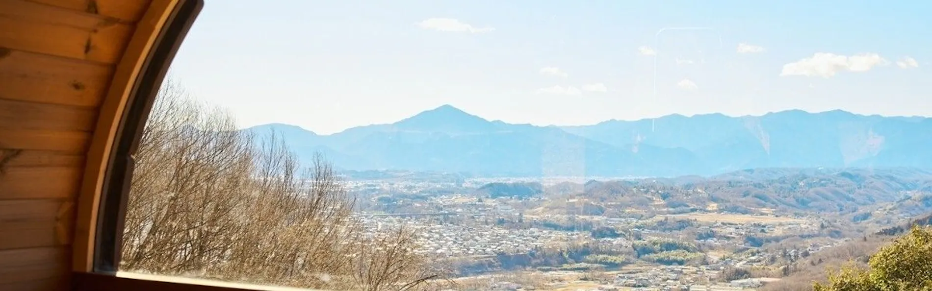 kieto 秩父