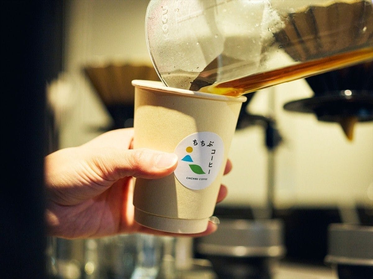 주변/치치부 커피