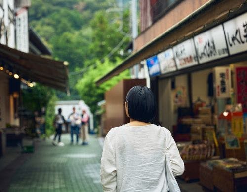 岩畳通り商店街
